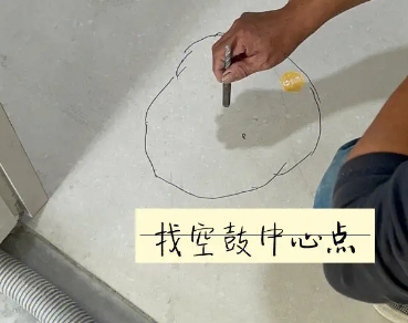 广灵瓷砖空鼓维修公司分享砂料配比不正确在瓷砖铺贴过程中可能导致以下问题